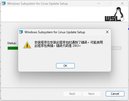 upload successful