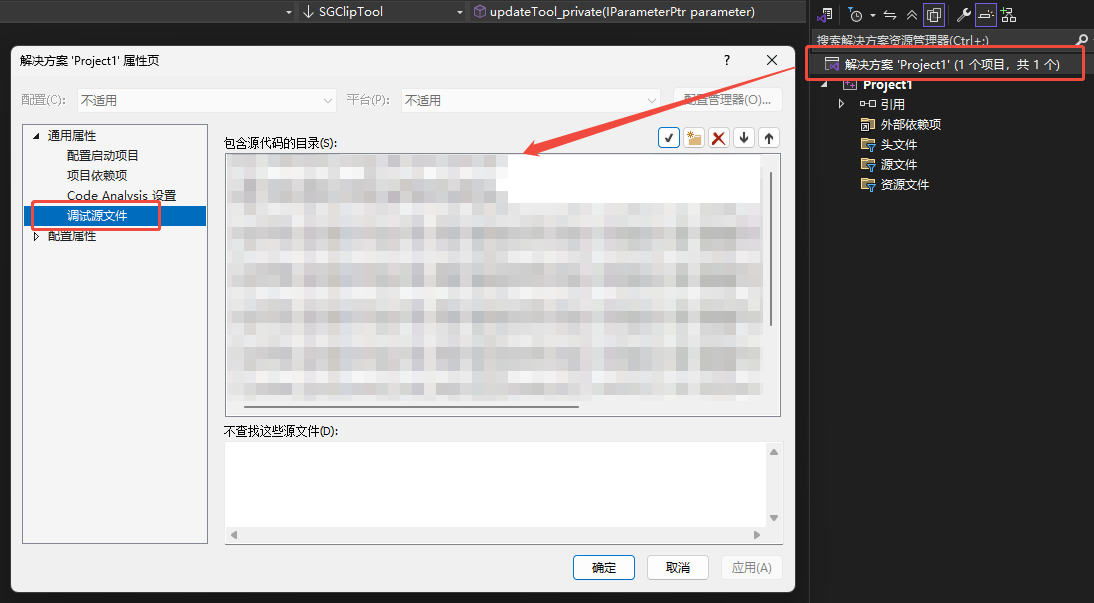 upload successful